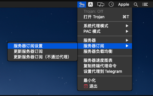 ../_images/macqt-1.png