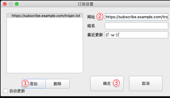 ../_images/macqt-3.png