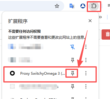 ../_images/plugin-10.png
