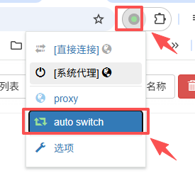 ../_images/plugin-11.png