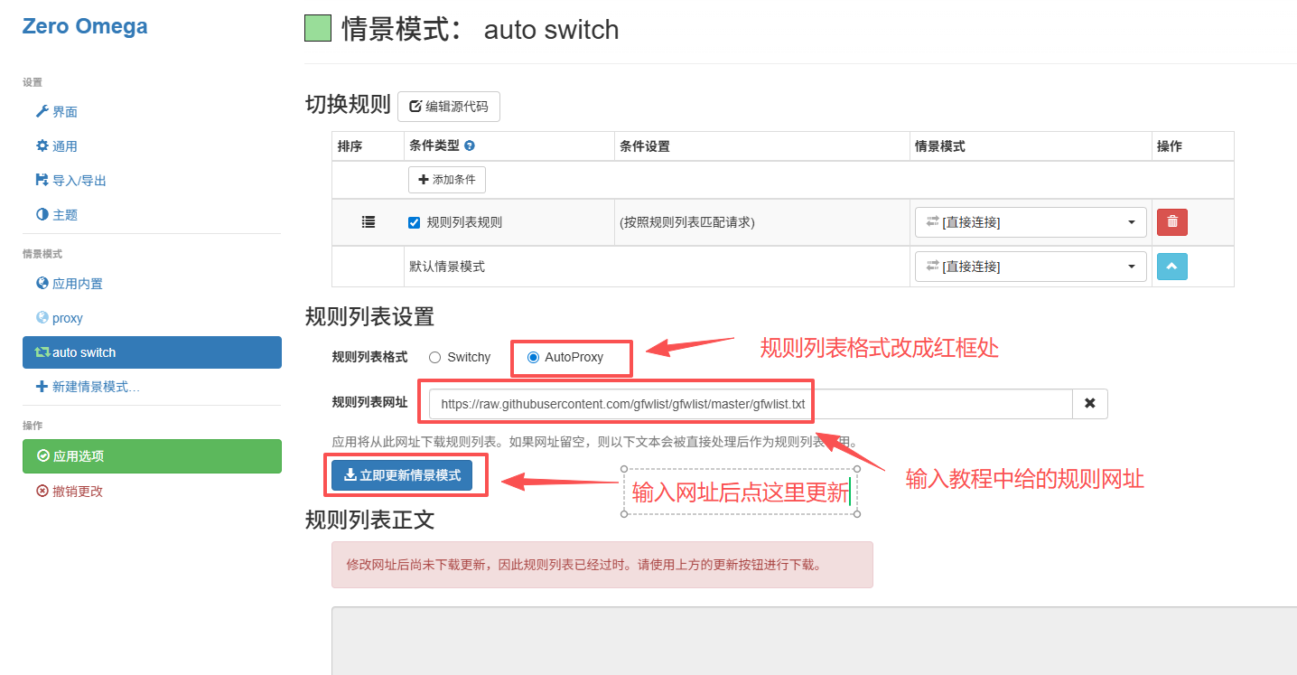 ../_images/plugin-8.png