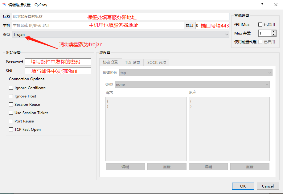 ../_images/windows-7.png